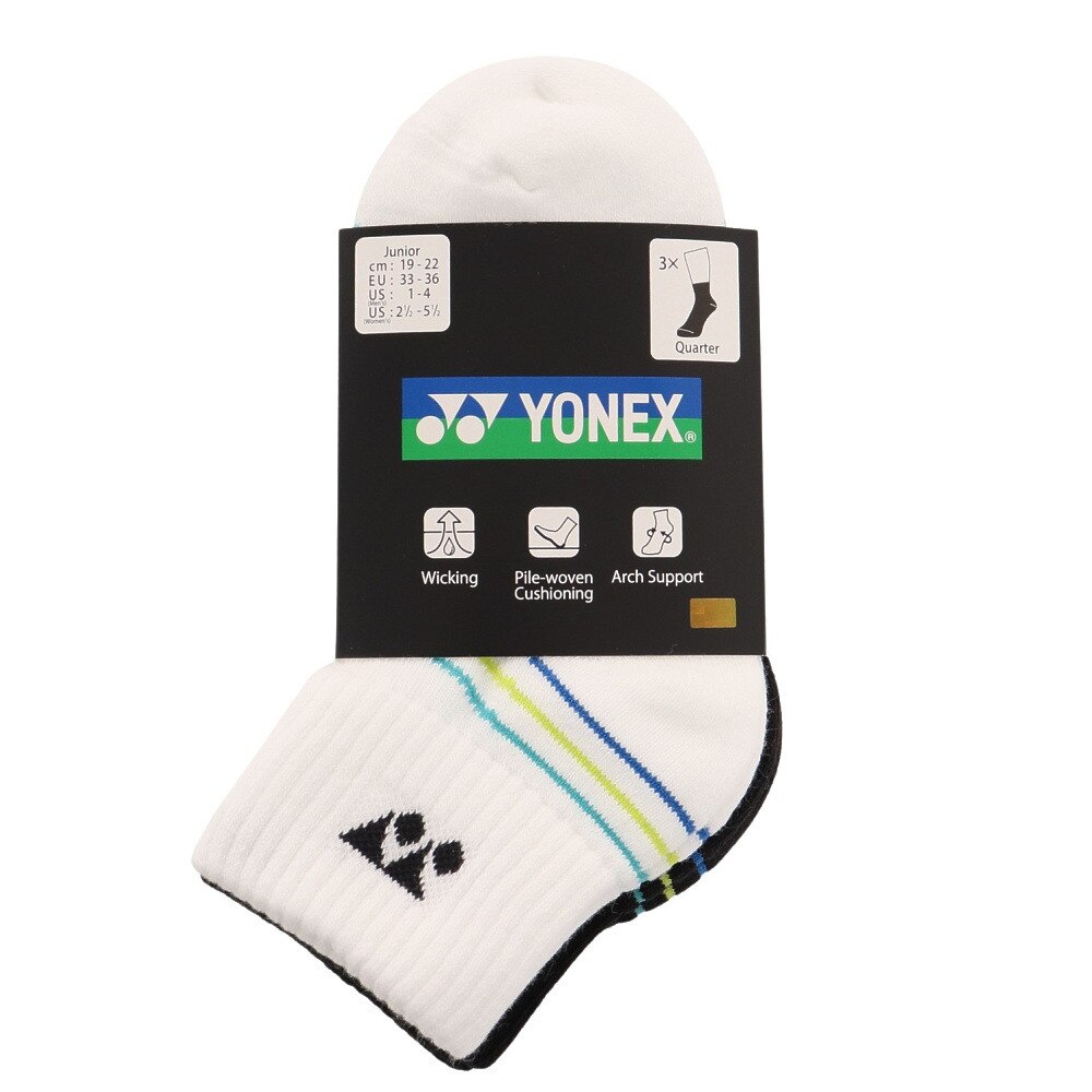 ヨネックス（YONEX）（キッズ）テニス ジュニアアンクルソックス 3足組 19178JY-080