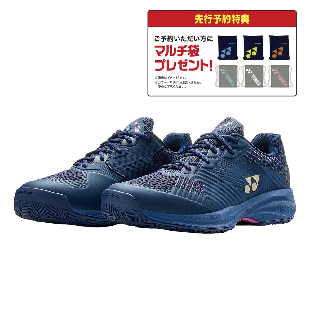 YONEX �y��s�\�񏤕i�z�m�x���e�B�t��! �I�[���R�[�g�p �e�j�X�V���[�Y �p���[�N�b�V�����\�j�P�[�WWAC SHTSCWA-554 �Q�W�D�O 48 �e�j�X