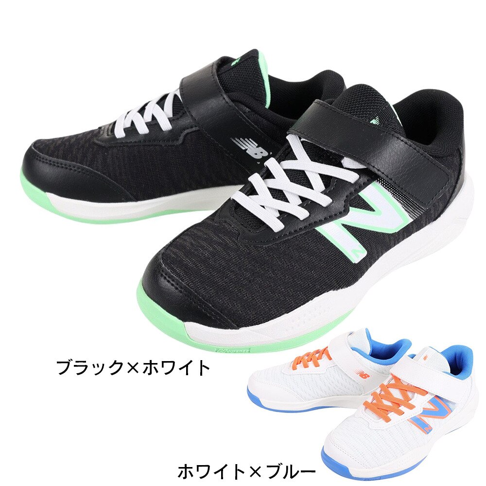 ニューバランス（new balance）（キッズ）ジュニア オールコート用 テニスシューズ KCV996 KCV996U5W