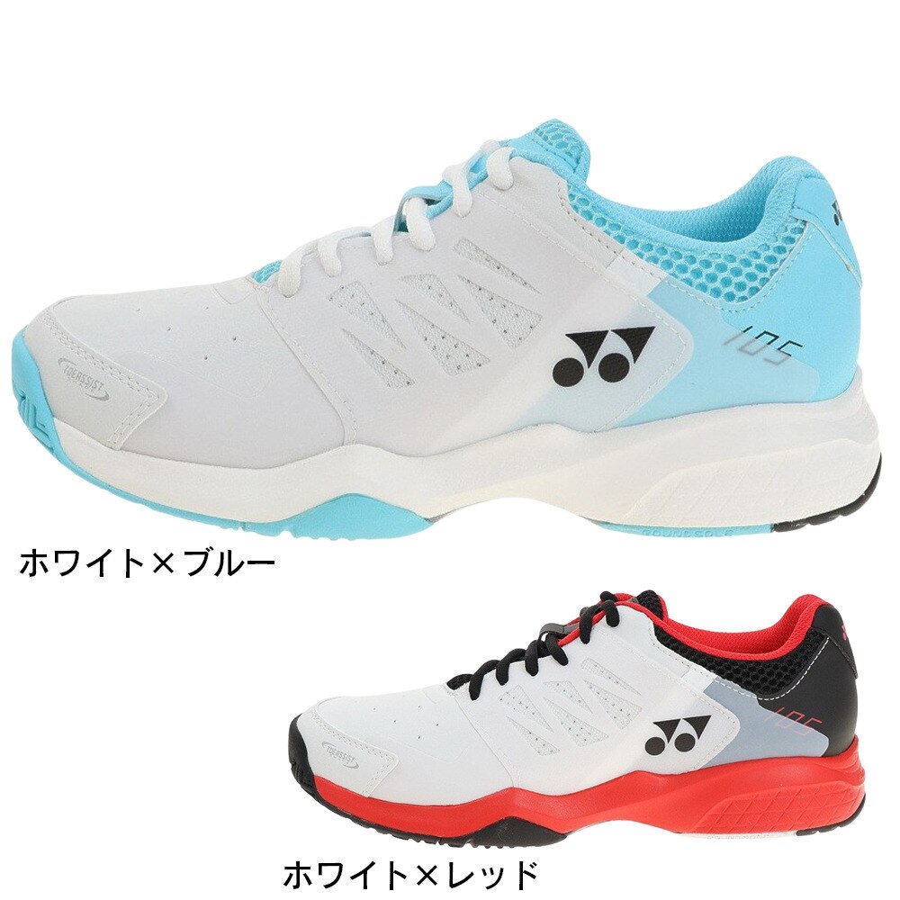 ヨネックス（YONEX）（メンズ、レディース）テニスシューズ オムニクレー・砂入り人工芝コート用 パワークッション105 SHT105-114 3E