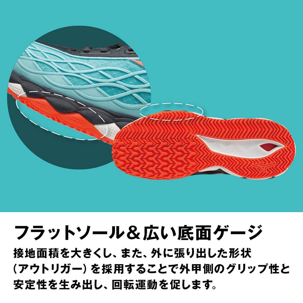ミズノ（MIZUNO）（メンズ、レディース）クレー・砂入り人工芝コート用 テニスシューズ ウエーブエンフォースツアー OC 61GB230228