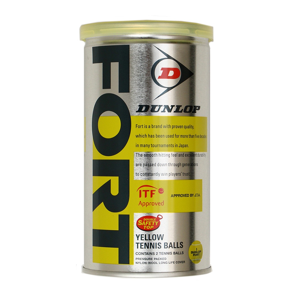 テニス ボール 硬式用 フォート Fort 缶 2球入り 自主練 ダンロップ スーパースポーツゼビオ テニス ボール 硬式用 フォート Fort 缶 2球入り 自主練 ダンロップ スーパースポーツゼビオ
