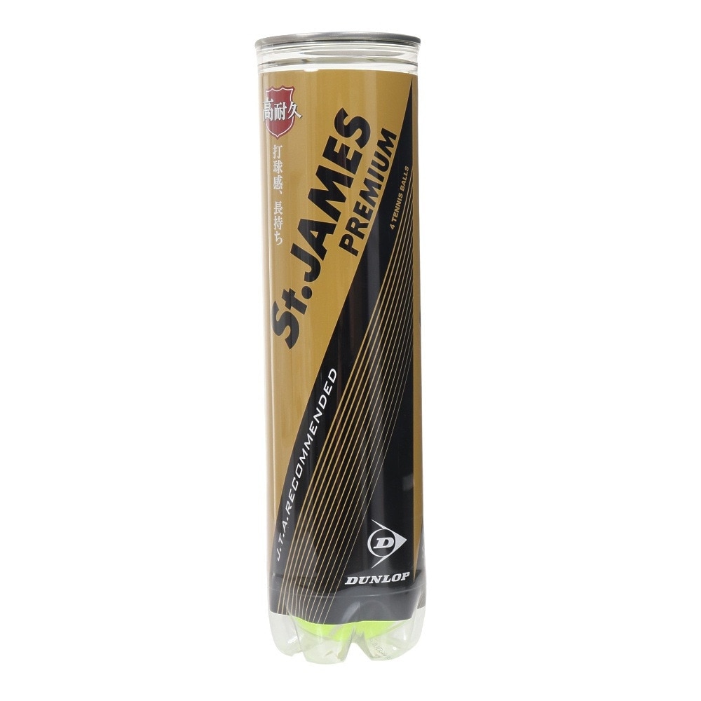 ダンロップ（DUNLOP）（メンズ、レディース、キッズ）セントジェームス プレミアム 4球入り1箱 (15缶/60球) STJAMESPRMA4TIN イエロー セット
