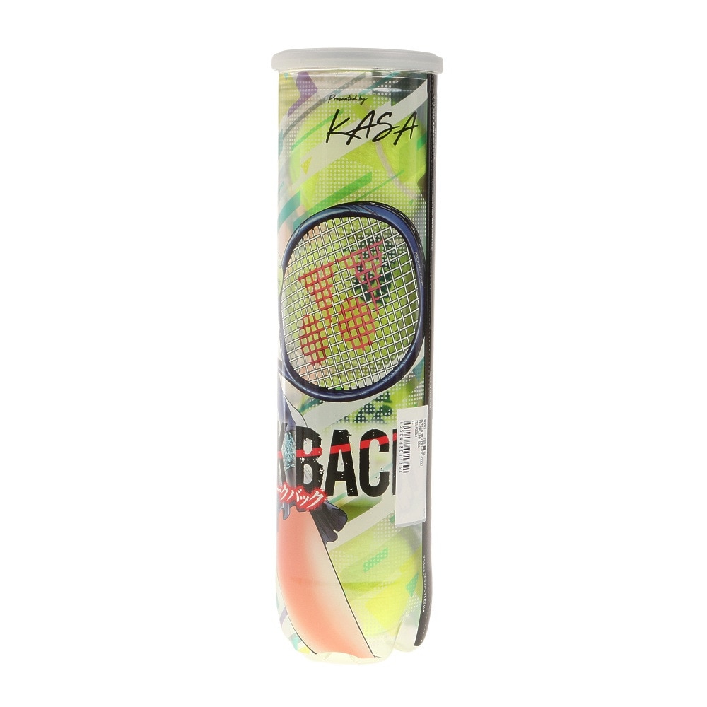 ヨネックス（YONEX）（メンズ、レディース）硬式用テニスボール ツアープラチナム ブレークパック缶 4個入り TB-TPL4BP-004