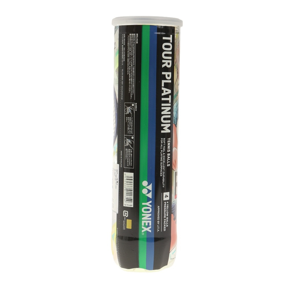 ヨネックス（YONEX）（メンズ、レディース）硬式用テニスボール ツアープラチナム ブレークパック缶 4個入り TB-TPL4BP-004