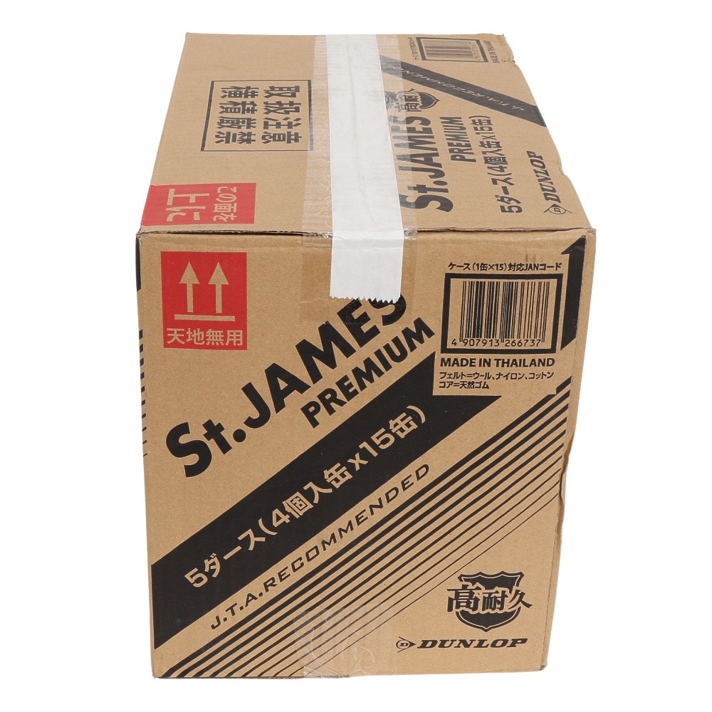 St.JAMES(セントジェームス)（15缶/60球) テニスボール