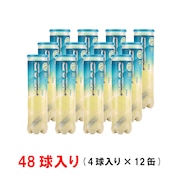 イエロー（在庫なし）