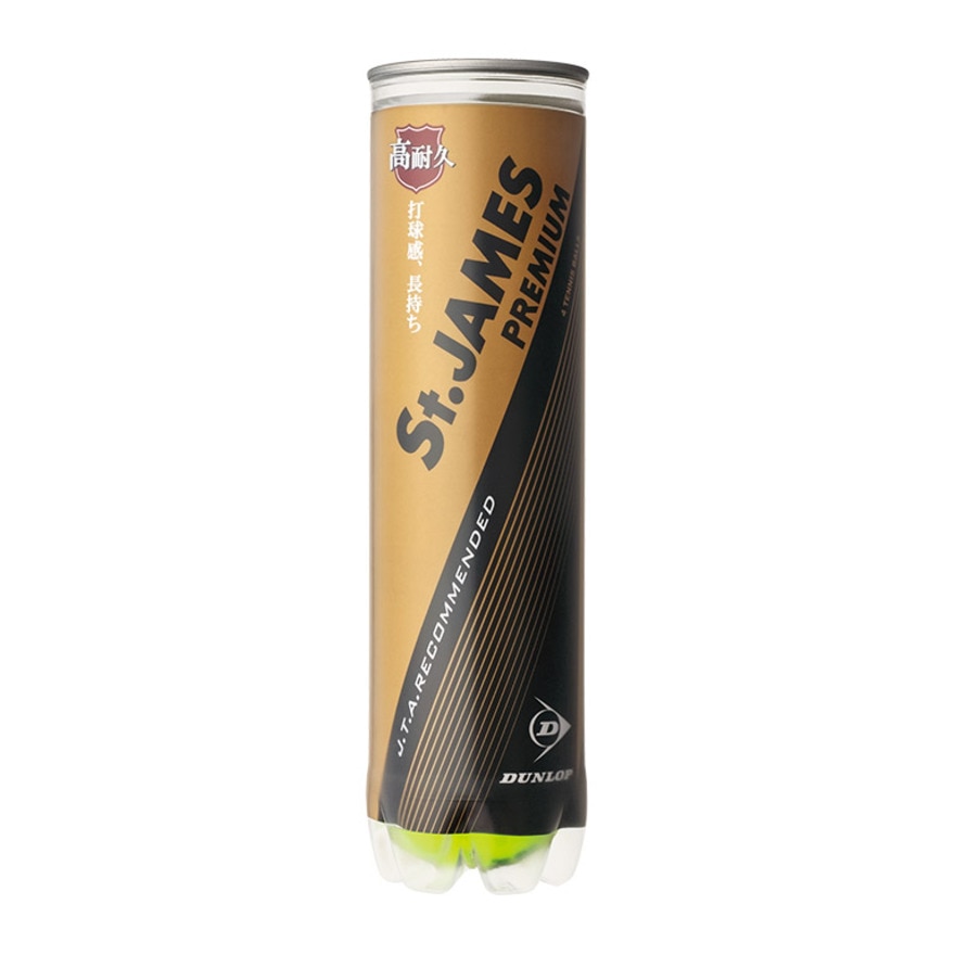 ダンロップ（DUNLOP）（メンズ、レディース）硬式用テニスボール セント・ジェームス・プレミアムム 4ヶ入ボトル STJAMESPRMA4CS60
