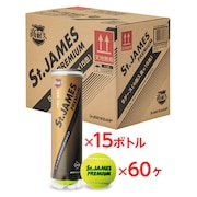 (メンズ、レディース)硬式用テニスボール セント・ジェームス・プレミアムム 4ヶ入ボトル STJAMESPRMA4CS60