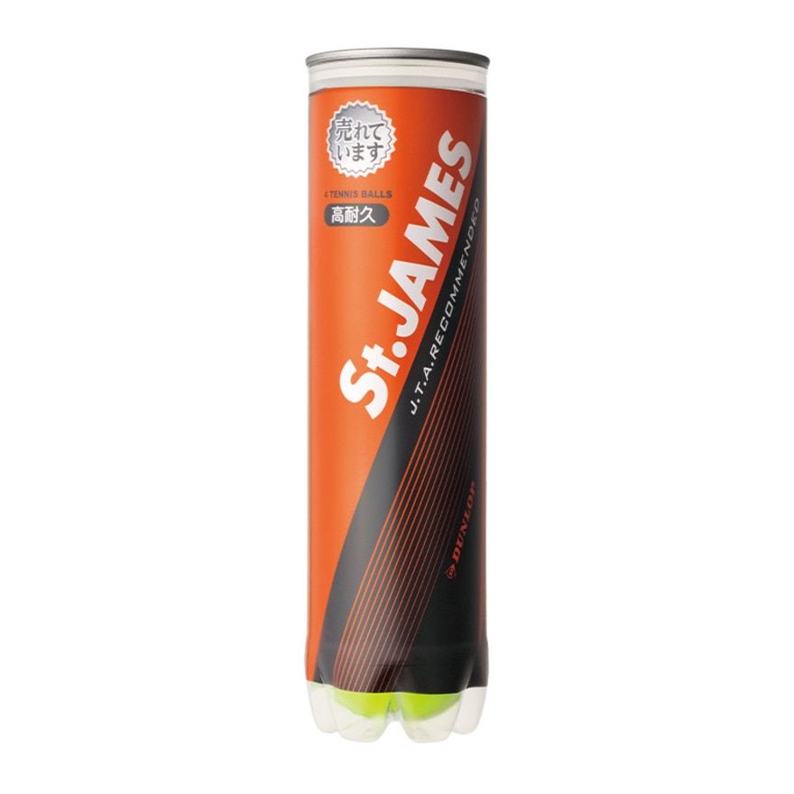 ダンロップ（DUNLOP）（メンズ、レディース、キッズ）硬式用テニスボール St.JAMES セント・ジェームス SDGS 4ヶ入ボトル STJAMESJ4CS60