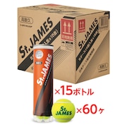 (メンズ、レディース、キッズ)硬式用テニスボール St.JAMES セント・ジェームス SDGS 4ヶ入ボトル STJAMESJ4CS60