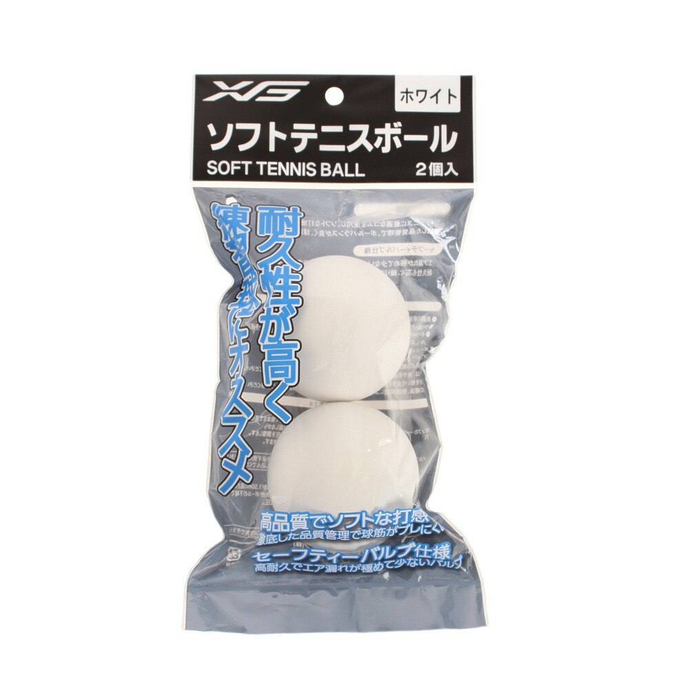 ソフトテニスボール 2個入り 738g8ng1714wht 白 ホワイト 練習球 ソフトテニス 軟式 エックスティーエス ヴィクトリアゴルフ ソフトテニスボール 2個入り 738g8ng1714wht 白 ホワイト 練習球 ソフトテニス 軟式 エックスティーエス ヴィクトリアゴルフ