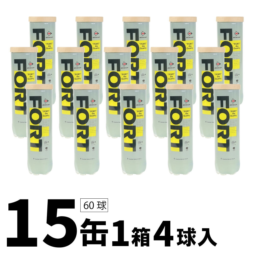 ダンロップ（DUNLOP）（メンズ、レディース、キッズ）フォート 缶 4球入り1箱 (15缶/60球) DFCPFYLPT4TIN フォート缶 イエロー セット