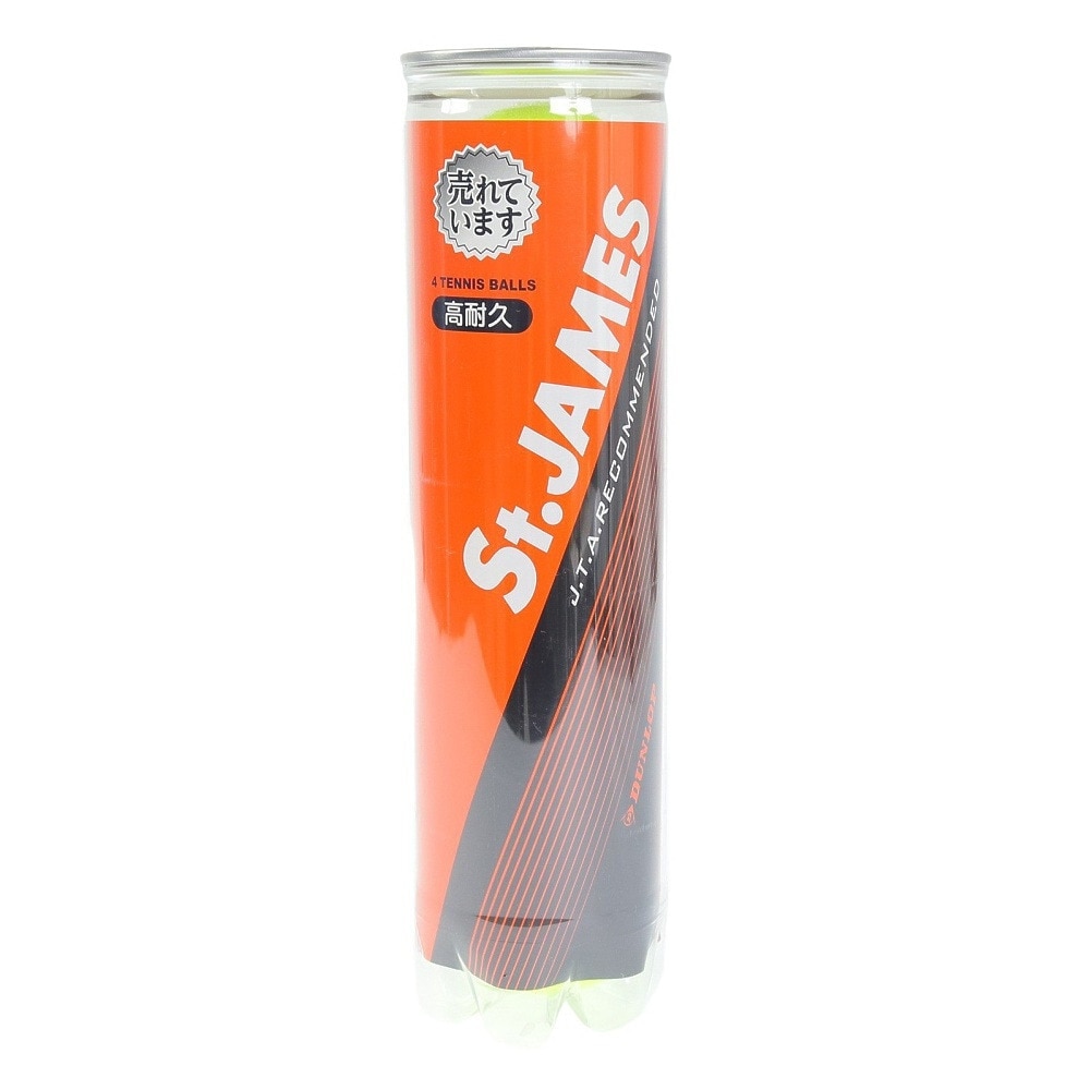ダンロップ（DUNLOP）（メンズ、レディース、キッズ）セントジェームス St.JAMES 4球入り1箱 (15缶/60球) STJAMESJ4TIN イエロー セット
