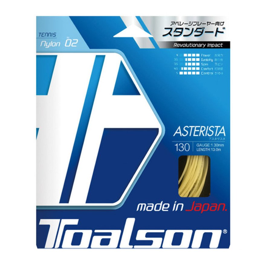 トアルソン（TOALSON）（メンズ、レディース）硬式テニスストリング