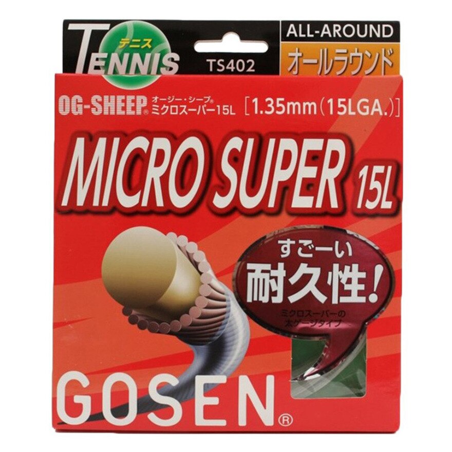 PAINT AND TOOLアスカ 片面 BB026 転倒防止ブラックボード お取り寄せ品 Ｍ