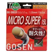 ゴーセン（GOSEN）（メンズ、レディース、キッズ）硬式テニスストリング オージー・シープ ミクロスーパー 15L W TS402W