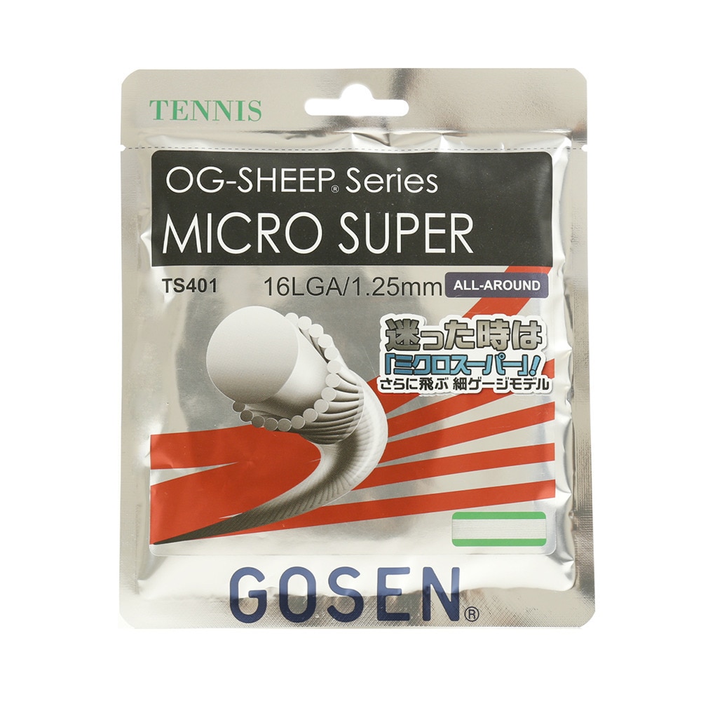 流行 ゴーセン OG SHEEP MICRO 1.1mm径 16m長