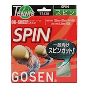ゴーセン（GOSEN）（メンズ、レディース、キッズ）硬式テニスストリング オージー・シープ スピン(OG-SHEEP SPIN) NA TS428NA