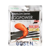 ゴーセン（GOSEN）（メンズ、レディース、キッズ）硬式テニスストリング エッグパワー16 オレンジ TS100OR