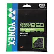 ヨネックス（YONEX）（メンズ、レディース、キッズ）硬式テニスストリング エアロンスーパー850 ATG850-007