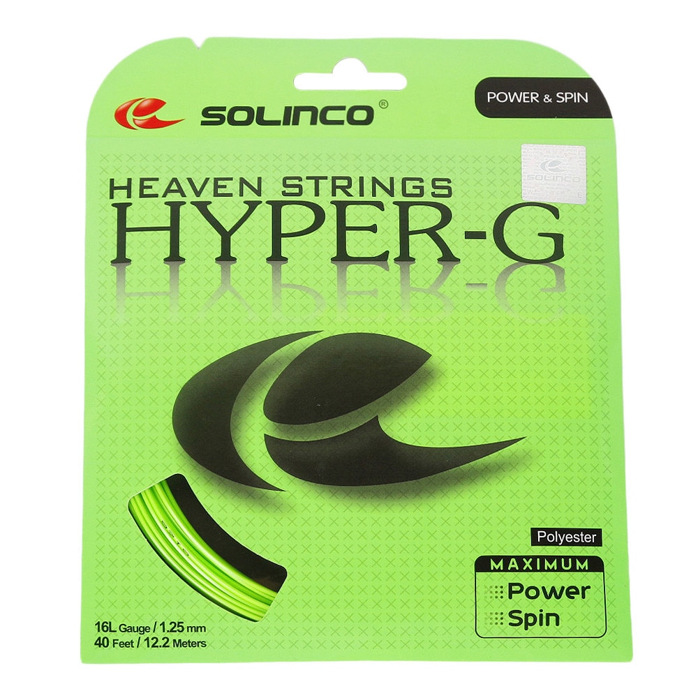 ソリンコ（SOLINCO）（メンズ、レディース、キッズ）硬式テニスストリング SOLINCO HYPER-G KSC786-1.25