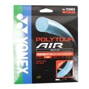 ヨネックス（YONEX）（メンズ、レディース、キッズ）硬式テニスストリング ポリツアーエアー125 PTGA125
