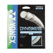 ヨネックス(YONEX)(メンズ、レディース、キッズ)硬式テニスストリング ガット ダイナワイヤー125 TGDW125-284