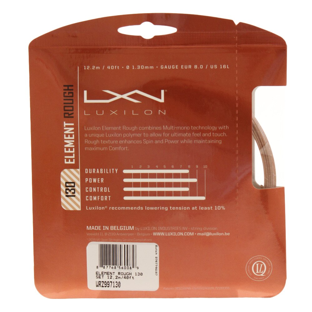 ウイルソン（Wilson）（メンズ、レディース、キッズ）硬式テニスストリング ELEMENT ROUGH 130 WRZ997130