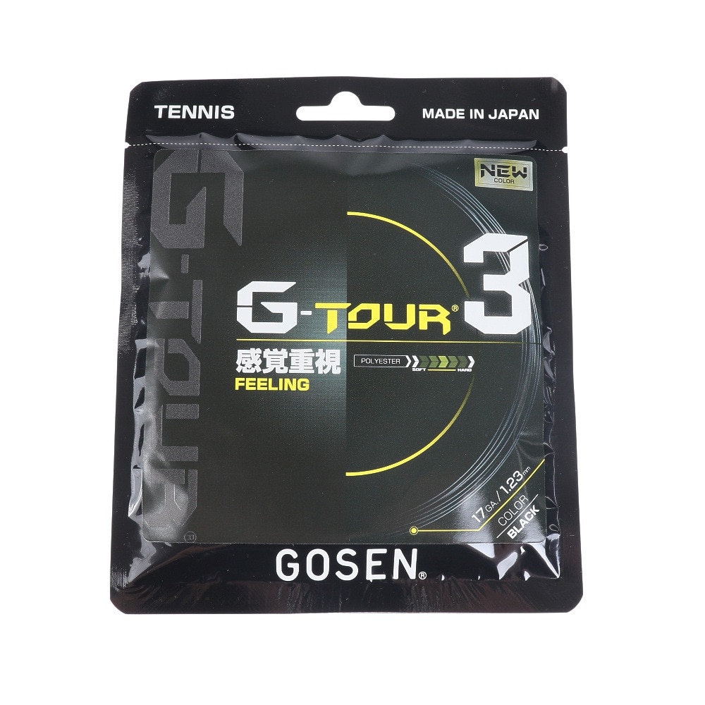 ゴーセン（GOSEN）（メンズ、レディース）硬式テニスストリング G-TOUR3 17 TSGT31BK