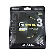 (メンズ、レディース)硬式テニスストリング G-TOUR3 17 TSGT31BK