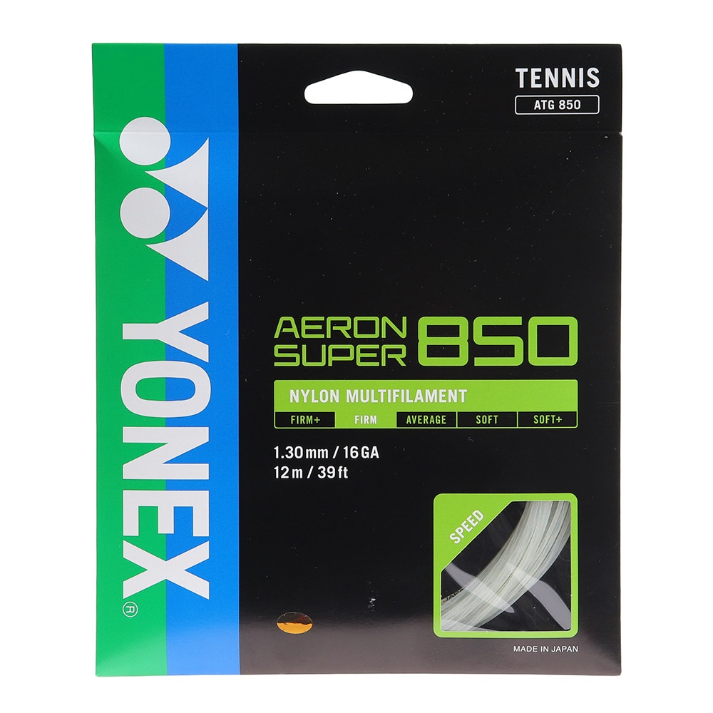 ヨネックス（YONEX）（メンズ、レディース、キッズ）硬式テニスストリング エアロンスーパー850(AERON SUPER 850) ATG850-011
