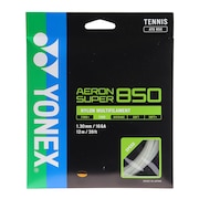 ヨネックス（YONEX）（メンズ、レディース、キッズ）硬式テニスストリング エアロンスーパー850(AERON SUPER 850) ATG850-011