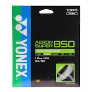 (メンズ、レディース、キッズ)硬式テニスストリング エアロンスーパー850(AERON SUPER 850) ATG850