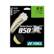 ヨネックス（YONEX）（メンズ、レディース、キッズ）硬式テニスストリング エアロンスーパー850 クロス(AERON SUPER 850 CROSS) X ATG850X-659