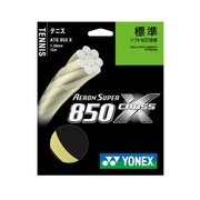 ヨネックス（YONEX）（メンズ、レディース、キッズ）硬式テニスストリング エアロンスーパー850 クロス(AERON SUPER 850 CROSS) X ATG850X-659