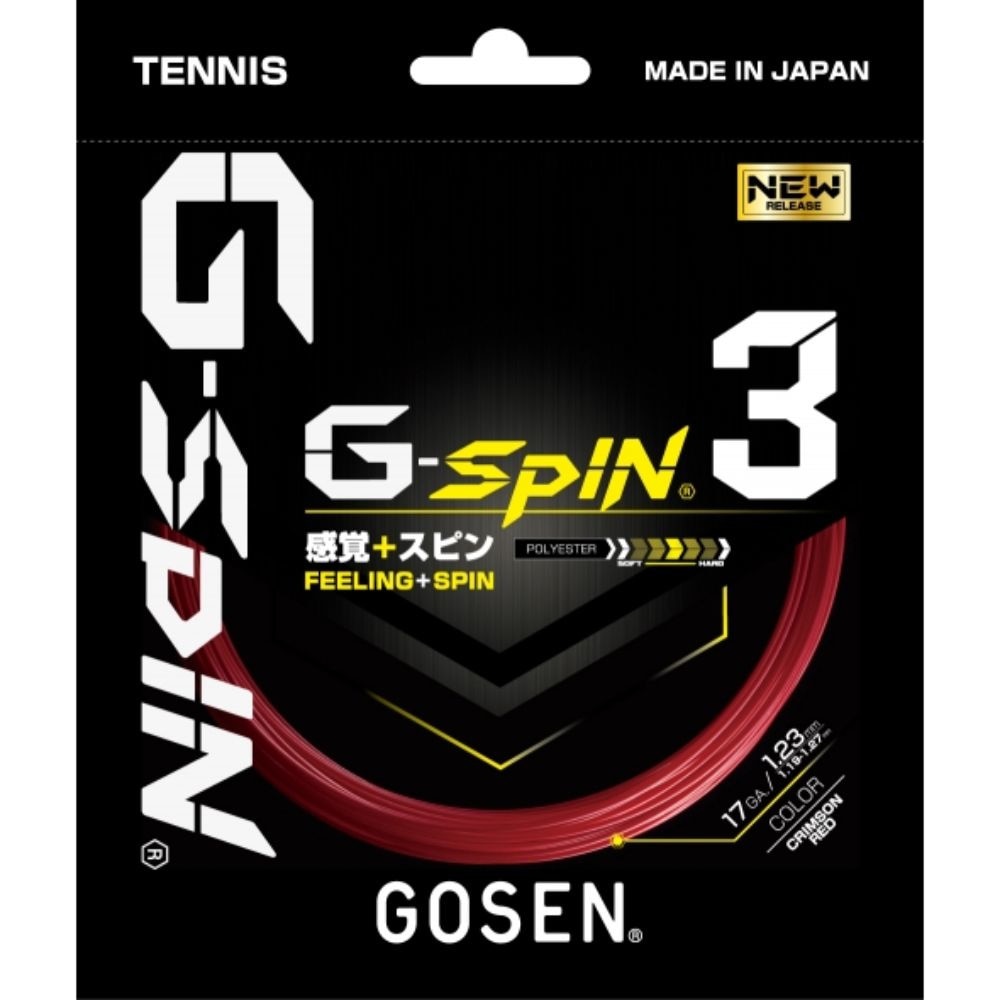 ゴーセン（GOSEN）（メンズ、レディース）硬式テニスストリング ジー・スピン3 TSGS31CR