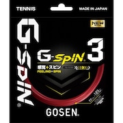 ゴーセン（GOSEN）（メンズ、レディース）硬式テニスストリング ジー・スピン3 TSGS31CR