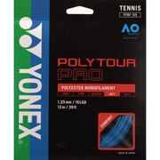 ヨネックス（YONEX）（メンズ、レディース）硬式テニスストリング ポリツアープロ125 PTGP125-002