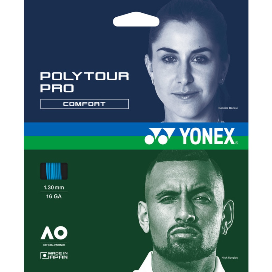 ヨネックス（YONEX）（メンズ、レディース、キッズ）硬式テニスストリング ポリツアー プロ 130 PTGP130-002