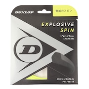 ダンロップ（DUNLOP）（メンズ、レディース、キッズ）硬式テニスストリング エクスプロッシブ・スピン DST11001YL125