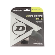 (メンズ、レディース)硬式テニスストリング エクスプロッシブ・バイ DST11011BK127