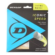 硬式テニスストリング アイコニック・スピード DST31021NA125