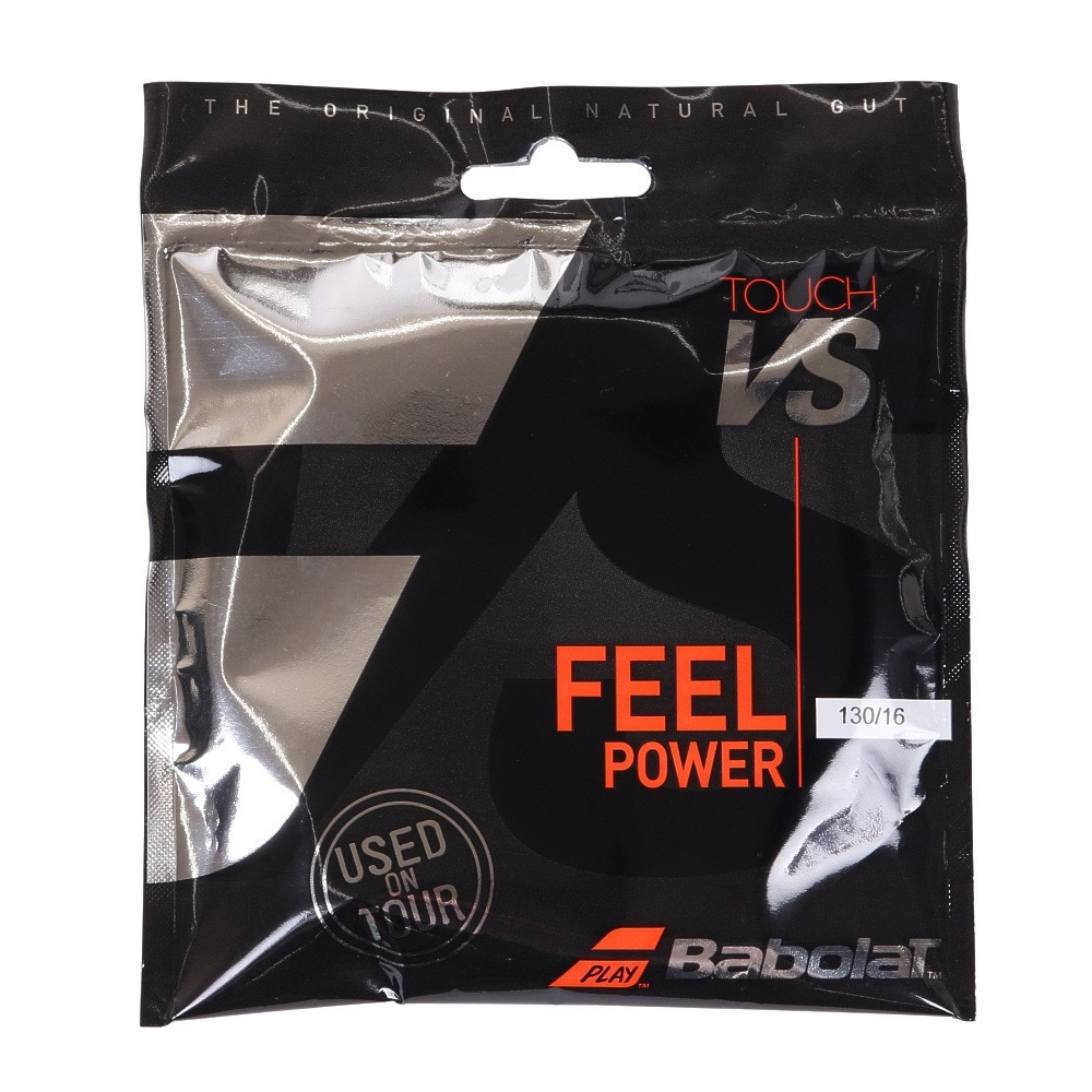 全てのアイテム バボラ Babolat ハイブリッドストリング ガット RPM