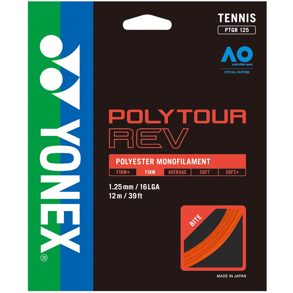 ヨネックス（YONEX）（メンズ、レディース）硬式テニスストリング POLYTOUR REV 125 PTGR125-160