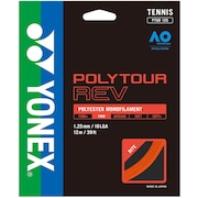 ヨネックス（YONEX）（メンズ、レディース）硬式テニスストリング POLYTOUR REV 125 PTGR125-160