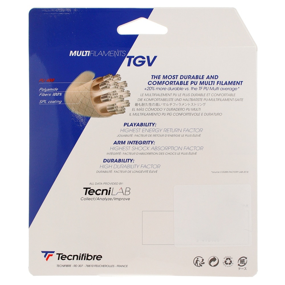 テクニファイバー（Technifibre） 硬式テニスストリング TGV 1.25 TFG205NA25