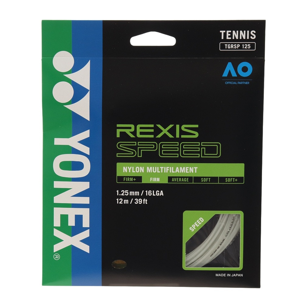 ヨネックス（YONEX）（メンズ、レディース、キッズ）硬式テニスストリング レクシススピード125 TGRSP125-011