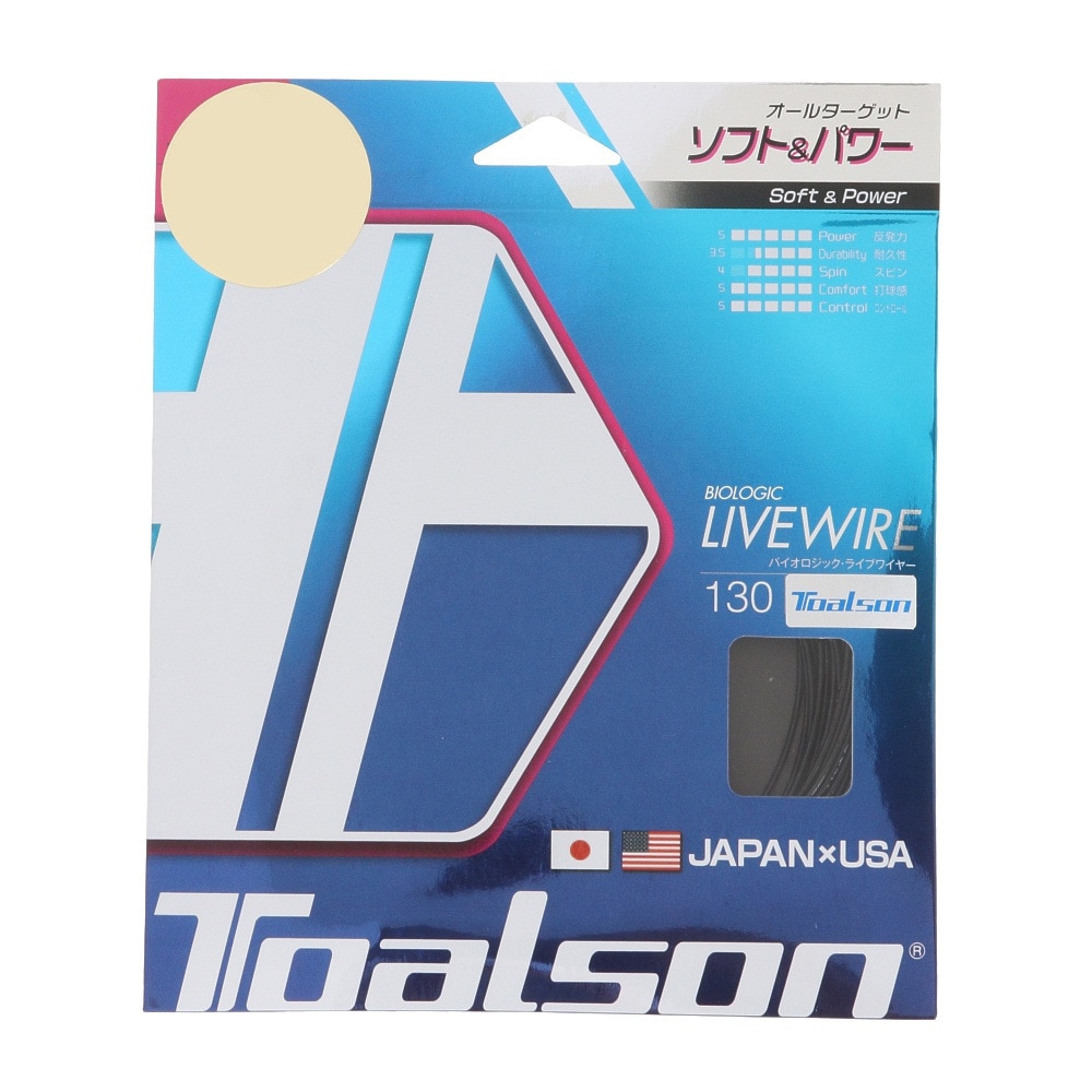 トアルソン（TOALSON）（メンズ、レディース）硬式テニスストリング バイオロジック ライブワイヤー 130 7223010K  スポーツ用品はスーパースポーツゼビオ