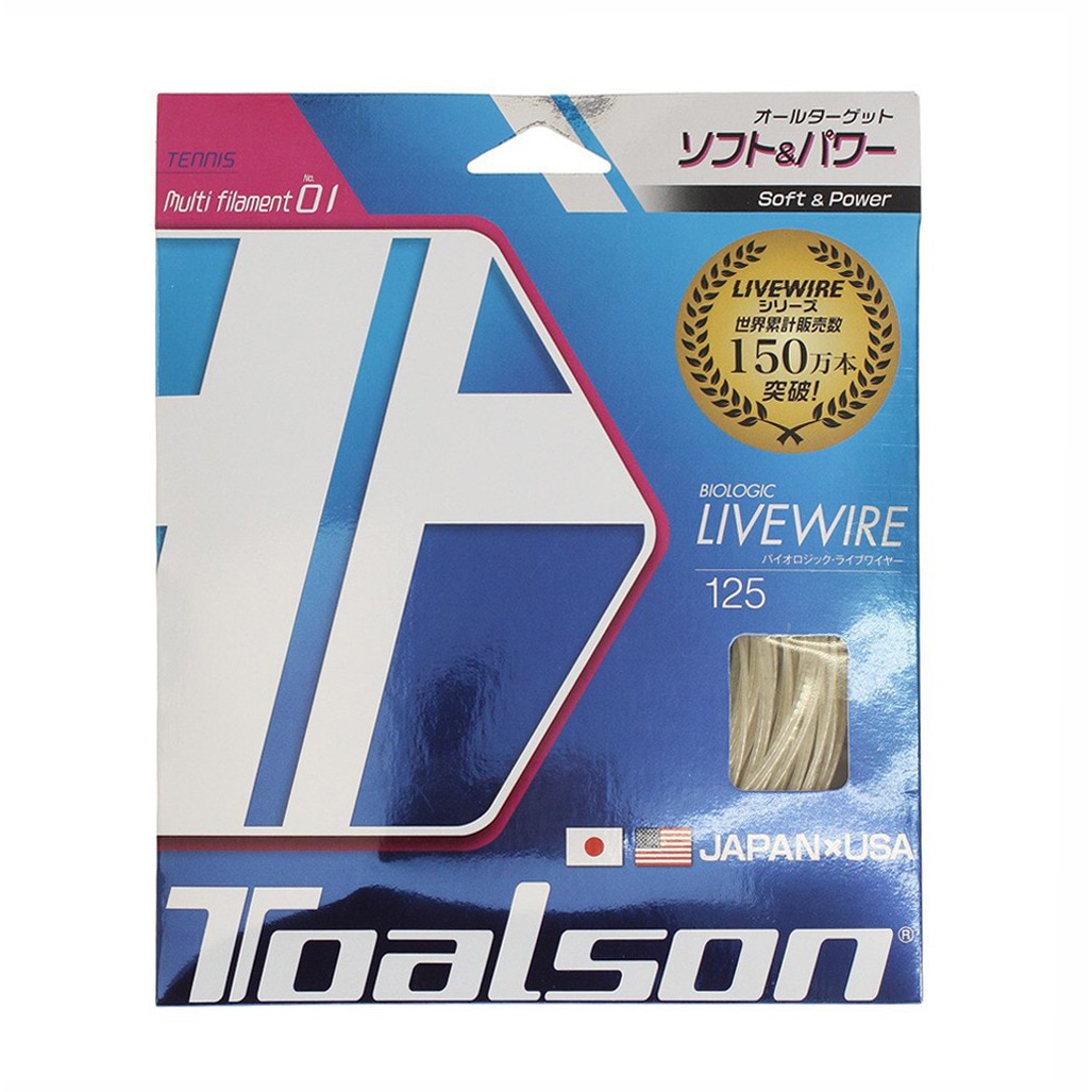 トアルソン テニス - スポーツ用品はスーパースポーツゼビオ